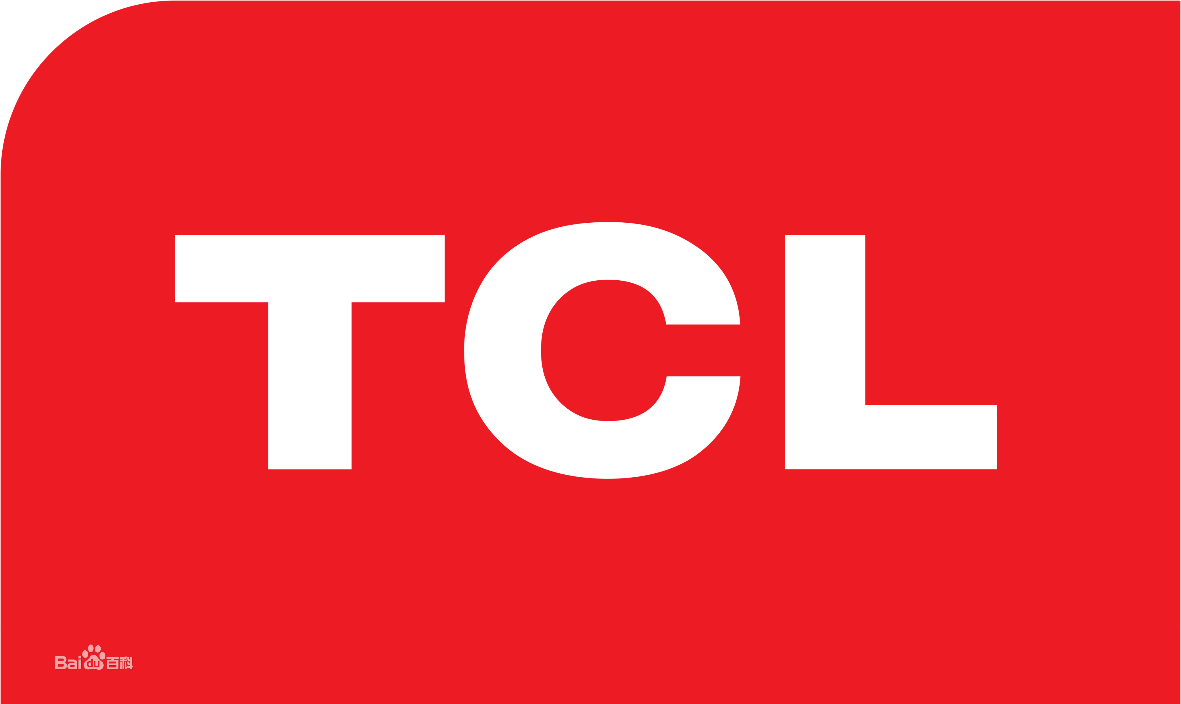 小店汾东北路TCLTCL空气能